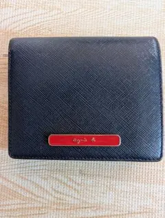 Item thumbnail for item e2a56cb1-4135-469f-a270-c127775e0f6b