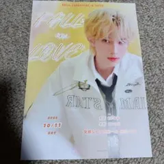 2025年最新】直筆サインポスターの人気アイテム - メルカリ