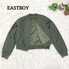 a852【イーストボーイ】ミリタリージャケット カジュアル 春アウター 無地