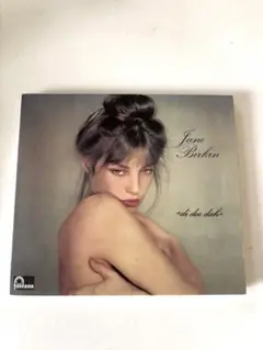 Jane Birkin Di Doo Dah CD ジェーン・バーキン