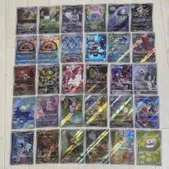 ポケモンカード AR 30枚 まとめ売り