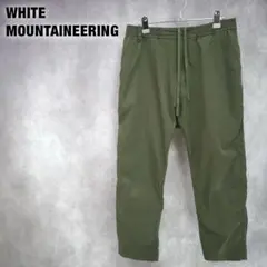 2025年最新】WHITE MOUNTAINEERING メンズ サルエルパンツの人気
