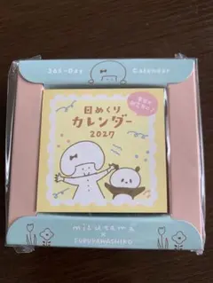 mizutama×古川紙工 「日めくりカレンダー 2027」