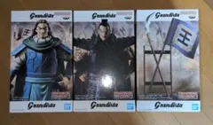 週末セール❢ 王騎 騰 など キングダム Grandista フィギュア 3体