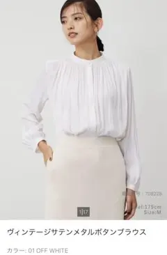 今期品【PLST】ヴィンテージサテンメタルボタンブラウス Sサイズ