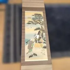 Item thumbnail for item 2b1cd81f-d9c4-4411-b665-5e357fae1443