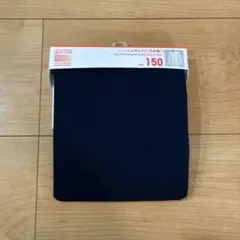 HEATTECH ネイビー アンダーシャツ 150