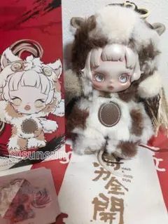 ま*ん様 新品　POPMART　Have a Good Run スカルパンダ ぬ