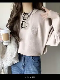 Item thumbnail for item 1b9d0df4-6a8e-4e7c-86e2-2561e4d8d09a