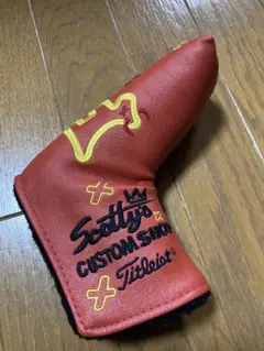 炙*も様 Scotty's Custom Shop パター用ヘッドカバー