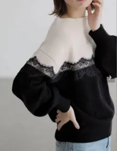 la totalite ニット