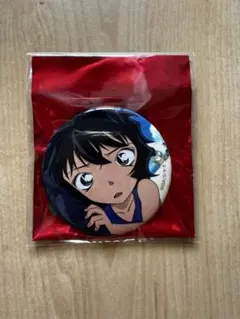 名探偵コナン　世良　缶バッジ