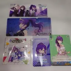 【未使用品】プロセカ ニーゴ アクリルキーホルダー 朝比奈まふゆ カード 他