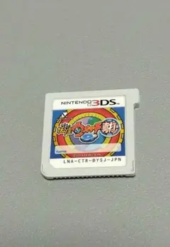妖怪ウォッチ ジャンク