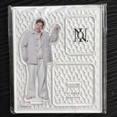 岩田剛典 アクスタ BMG トートバッグ GOK ANGEL Tシャツ 岩田剛典 アクスタ BMG トートバッグ GOK ANGEL Tシャツ