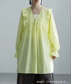 イエロー　フリルブラウス