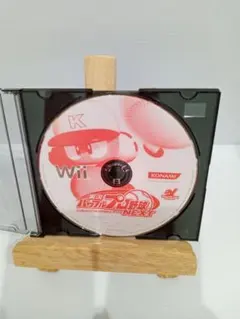 ナオ様 リクエスト 5点 まとめ商品