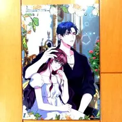 幸☆プロフ必読☆様 リクエスト 3点 まとめ商品