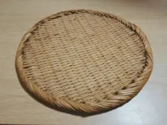 竹製 丸ざる 盆ざる 平ざる