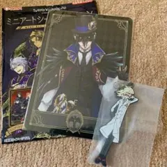 ツイステッドワンダーランド ミニアートシートコレクション ラバーチャーム 2点