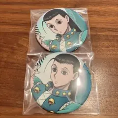 ハンターハンター 描き下ろし缶バッジコレクション イルミ×2
