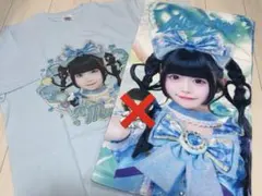 最終値下げ】iLiFE! 虹羽みに 推し活セット（タオル•Tシャツ） - メルカリ