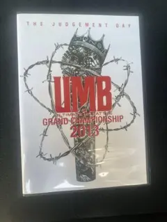 2026年最新】umb dvd mcの人気アイテム - メルカリ
