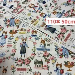 Item thumbnail for item 24b642df-478f-4f49-8b05-b461aa7455ed