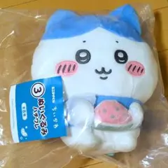 ちいかわ　一番くじ　ぬいぐるみ　ハチワレ　キャラクター