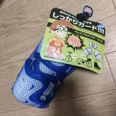 Item thumbnail for item 50248d15-e2e8-480e-939a-c1007333f411