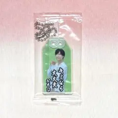 おさかな様 リクエスト 4点 まとめ商品