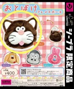 Item thumbnail for item 639b9225-f615-4ee2-82e9-8fcd00ae2820