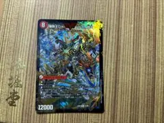 爆熱王DX バトガイ銀河 スリーブ　未開封 爆熱王DX バトガイ銀河 スリーブ 未開封 - メルカリ