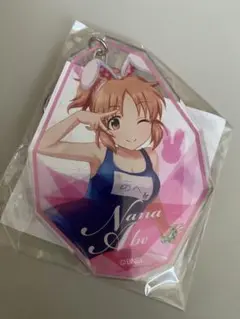 レア 【新品未開封】安部菜々 アクリルキーホルダー