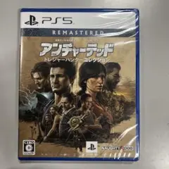 アンチャーテッド コレクション　PS5