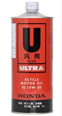 新品・送料無料】DCM エンジンオイル 5w-30 4L 全合成油 1缶 - メルカリ