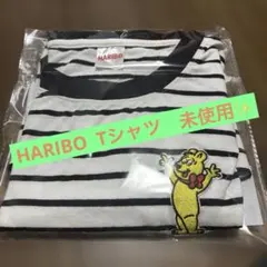 HARIBO Tシャツ　未使用