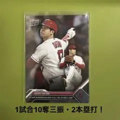 大谷翔平 ベーブ・ルース Topps NOW カード - メルカリ