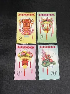 中国切手未使用ばら8枚 中国切手未使用ばら8枚 Yahoo!オークション -「中国 切手」の