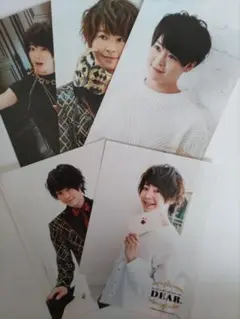 有岡大貴 DEAR.フォトセット5枚