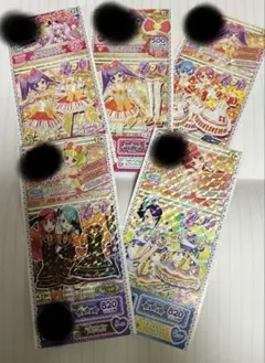 プリパラ ローソン 限定プリチケ 未パキ 2015年 まとめ売り - メルカリ