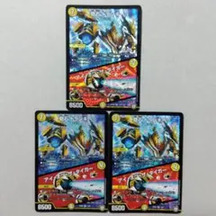 奇石トランキー/アイ・オブ・ザ・タイガー　初期　３枚セット　アイオブザタイガー