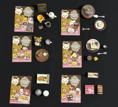 リーメント リラックマ のんびりコーヒータイム チョコレートカフェ 6種類セット