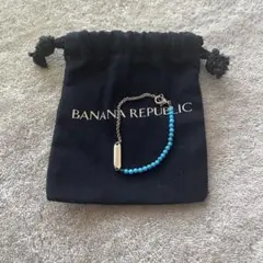 BANANA REPUBLIC 青ビーズチェーンブレスレットのサムネイル