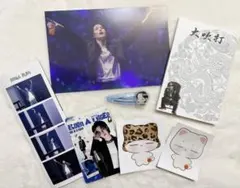 2026年最新】BTSラキドロの人気アイテム - メルカリ