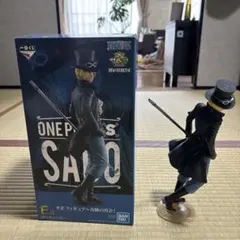 一番くじワンピース　Ｅ賞　サボフィギュア奇跡の再会！