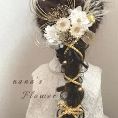 Item thumbnail for item 8e97f8e4-052f-4c56-b3fa-c2ba0868bb65