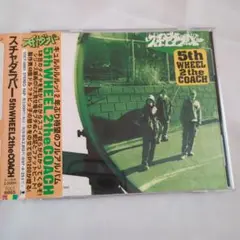 CD スチャダラパー 5th WHEEL 2 the COACH