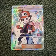 2026年最新】タッグチーム srの人気アイテム - メルカリ