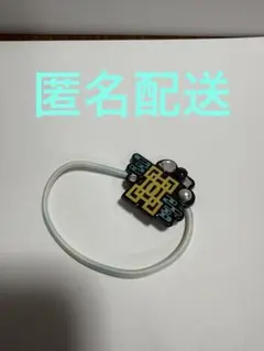 鬼滅の刃　USJ限定　ヘアゴム　時透無一郎